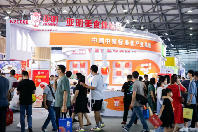 歌华 · 第11届上海国际冷冻冷藏食品博览会胜利闭幕！(图10)