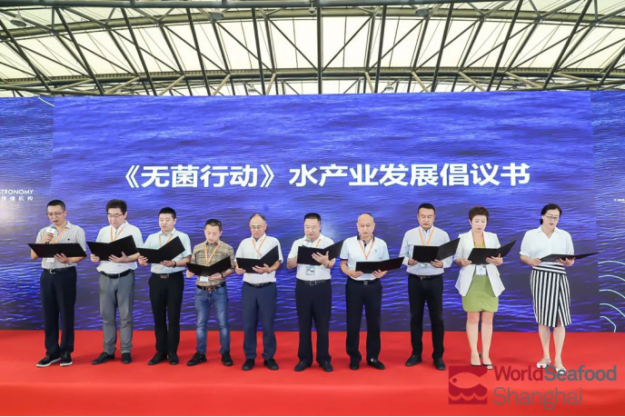 歌华 · 第11届上海国际冷冻冷藏食品博览会胜利闭幕！(图52)