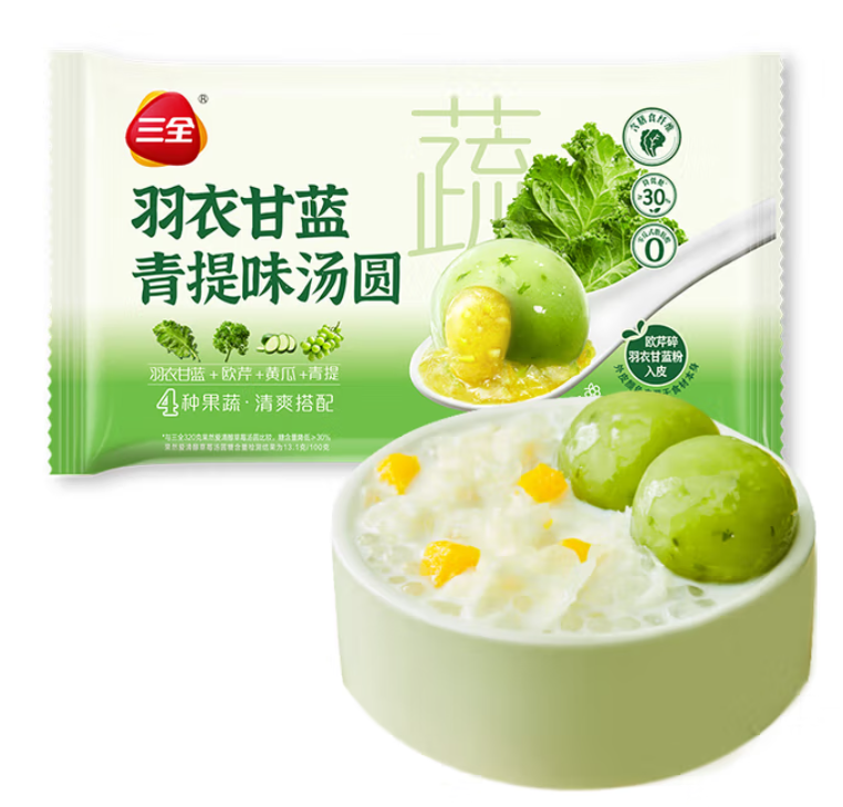 速冻面点行业推新品(图1) 速冻面点行业推新品(图1)