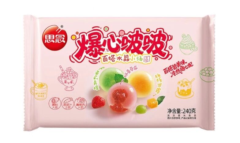 速冻面点行业推新品(图2) 速冻面点行业推新品(图2)